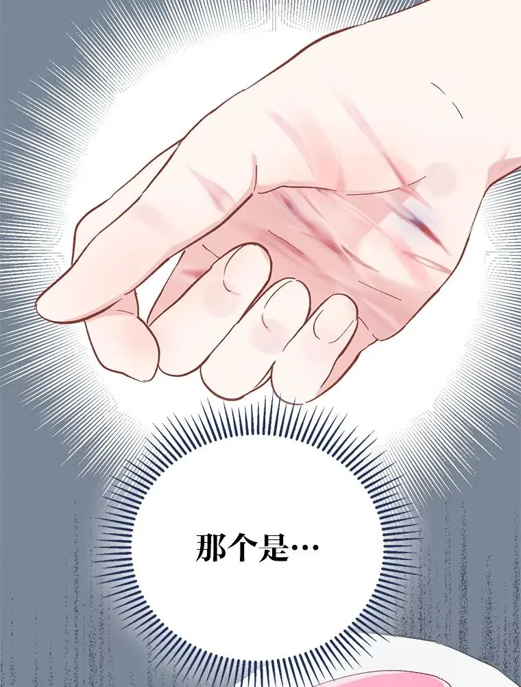 4.小试牛刀 第83页