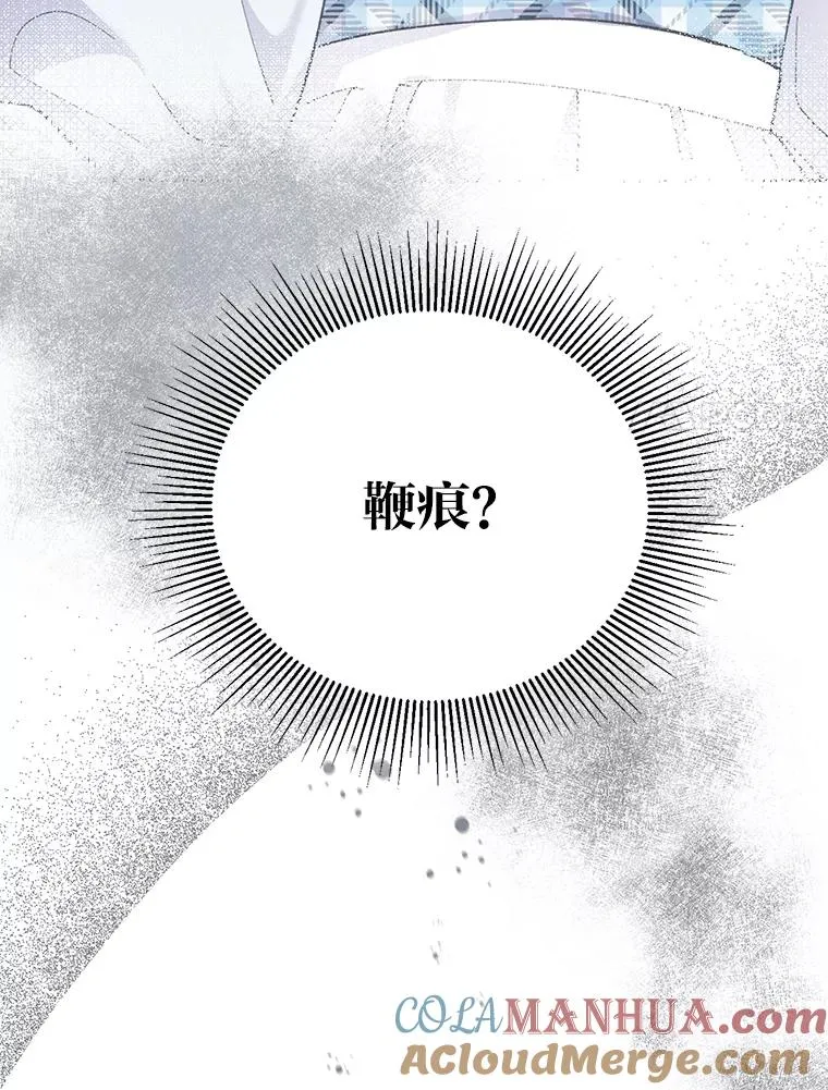 4.小试牛刀 第85页
