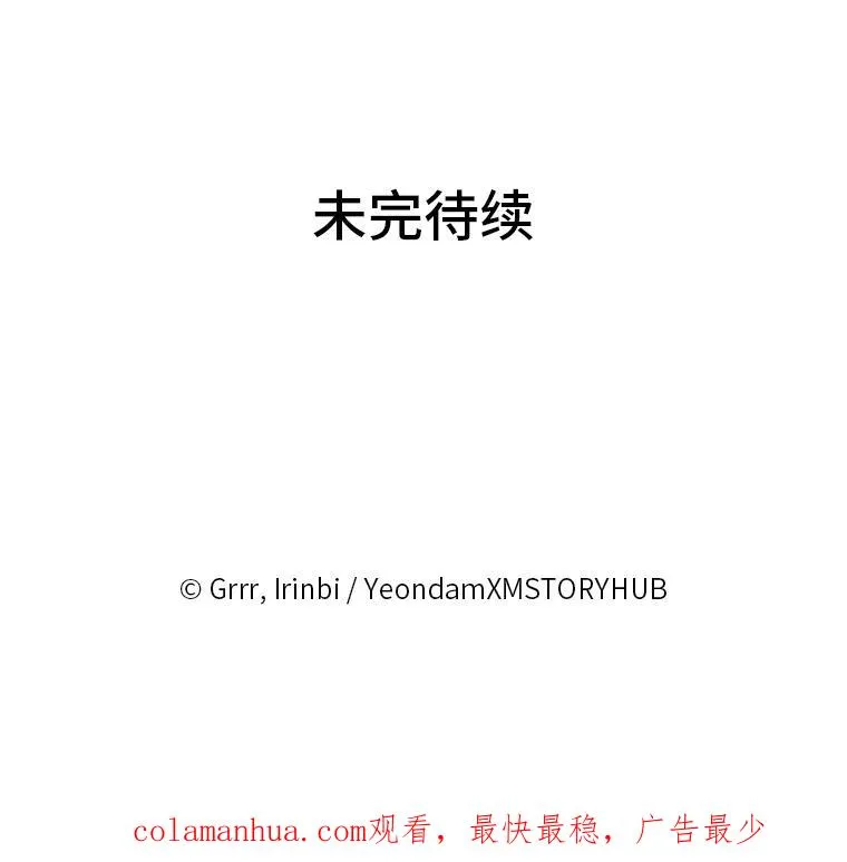 4.小试牛刀 第87页