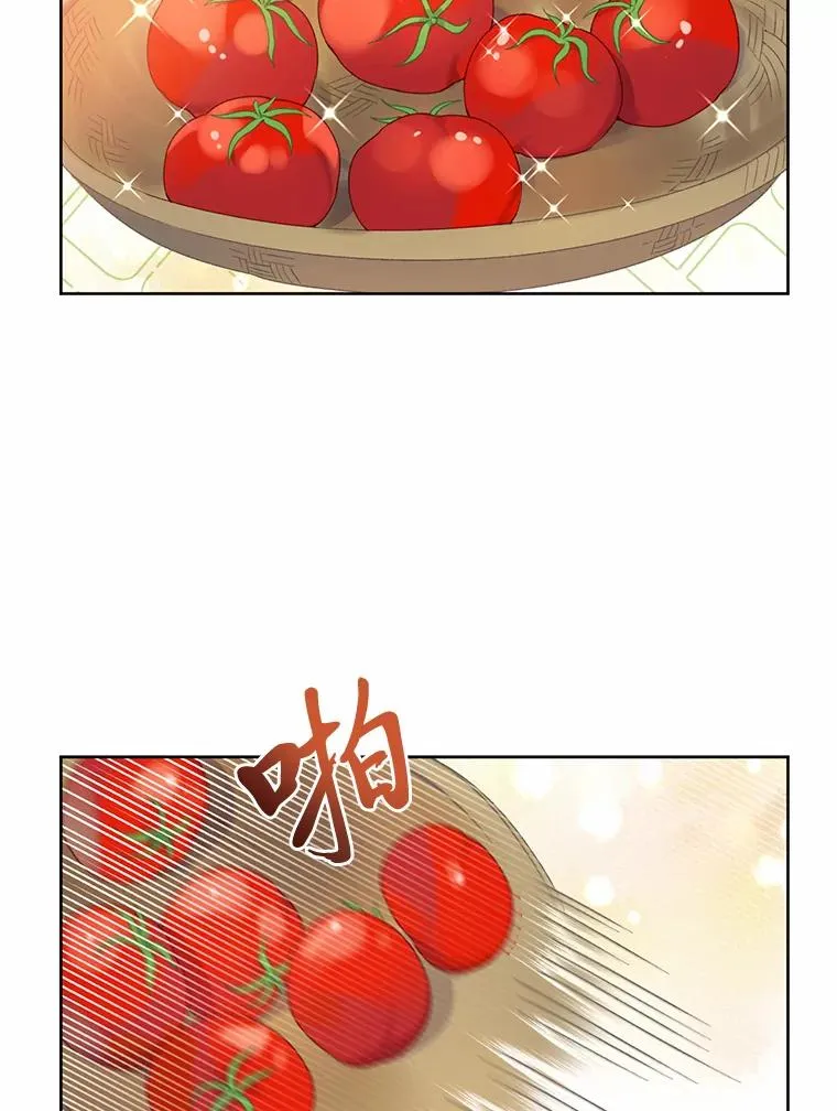 10.成功报仇 第9页