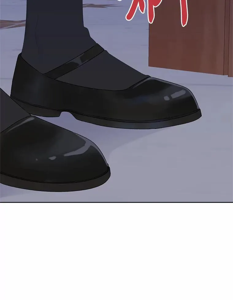 12.黑暗图书馆 第69页