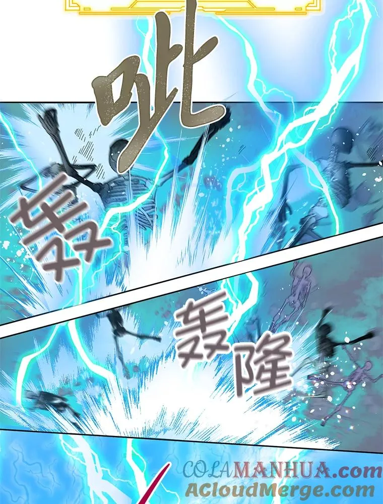 14.神威技能 第37页