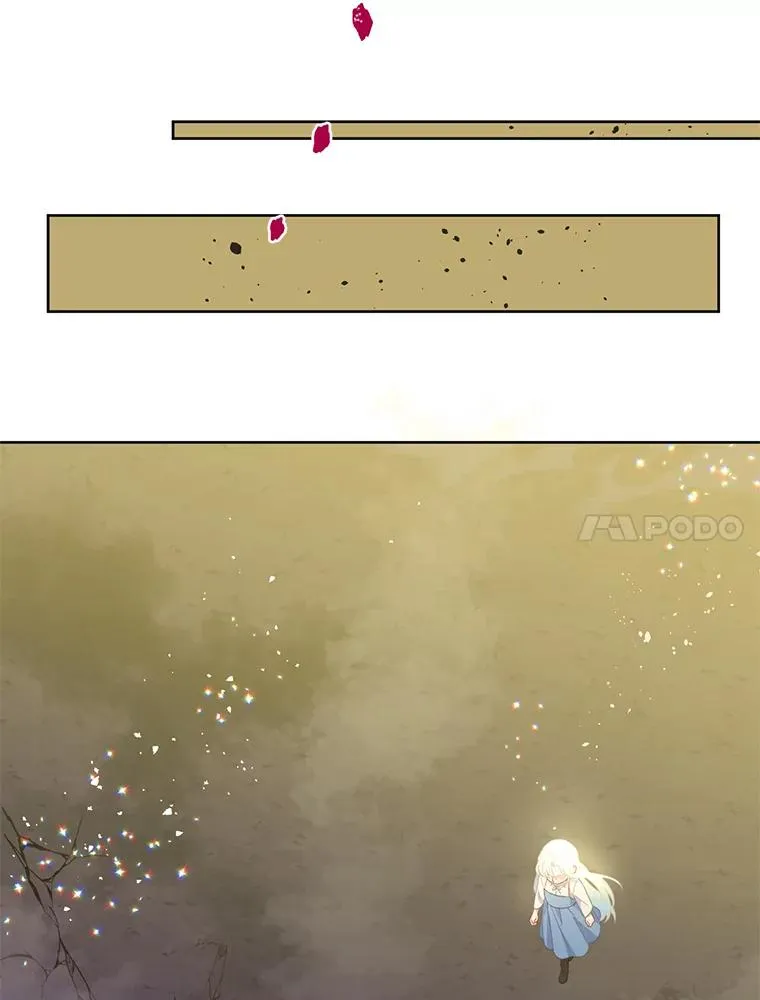 14.神威技能 第41页