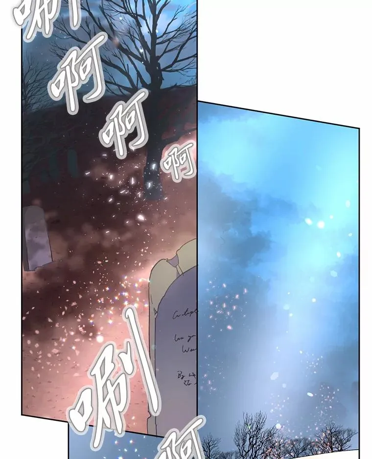 14.神威技能 第54页