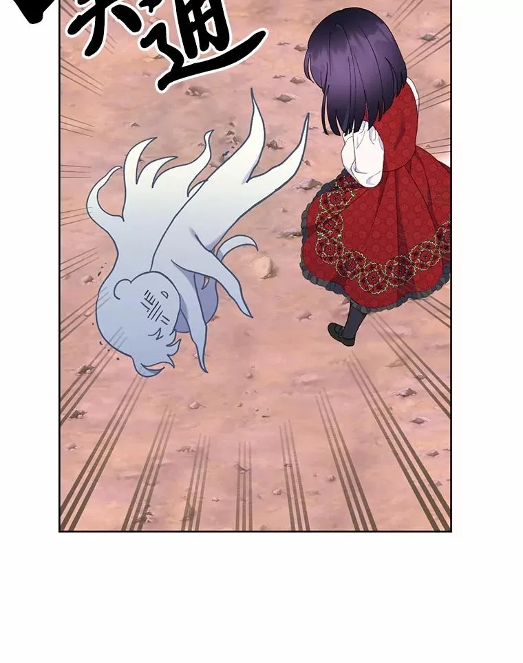 14.神威技能 第71页