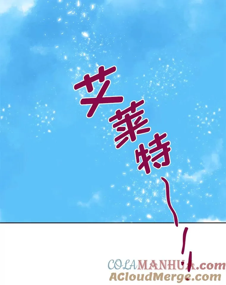 14.神威技能 第79页