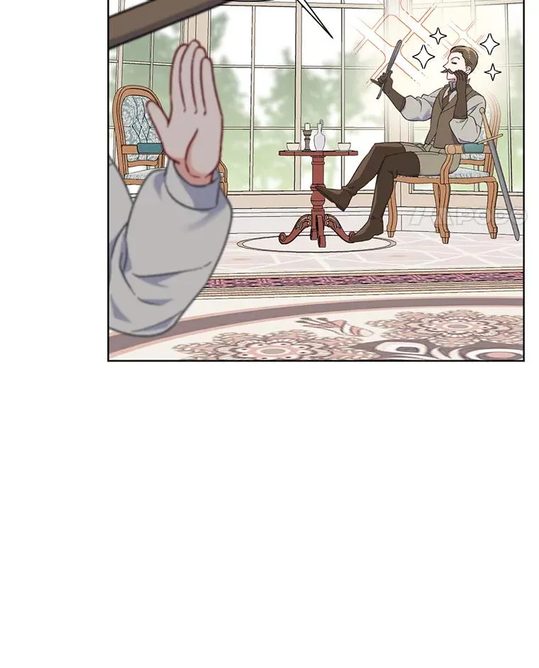 18.第二份礼物 第11页