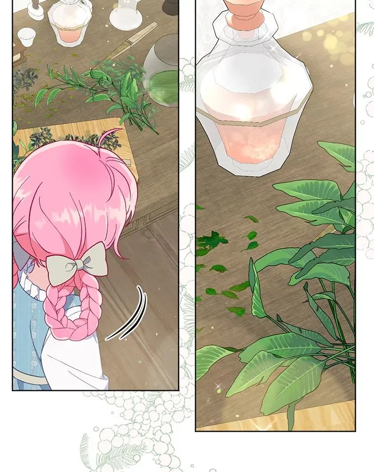 18.第二份礼物 第66页