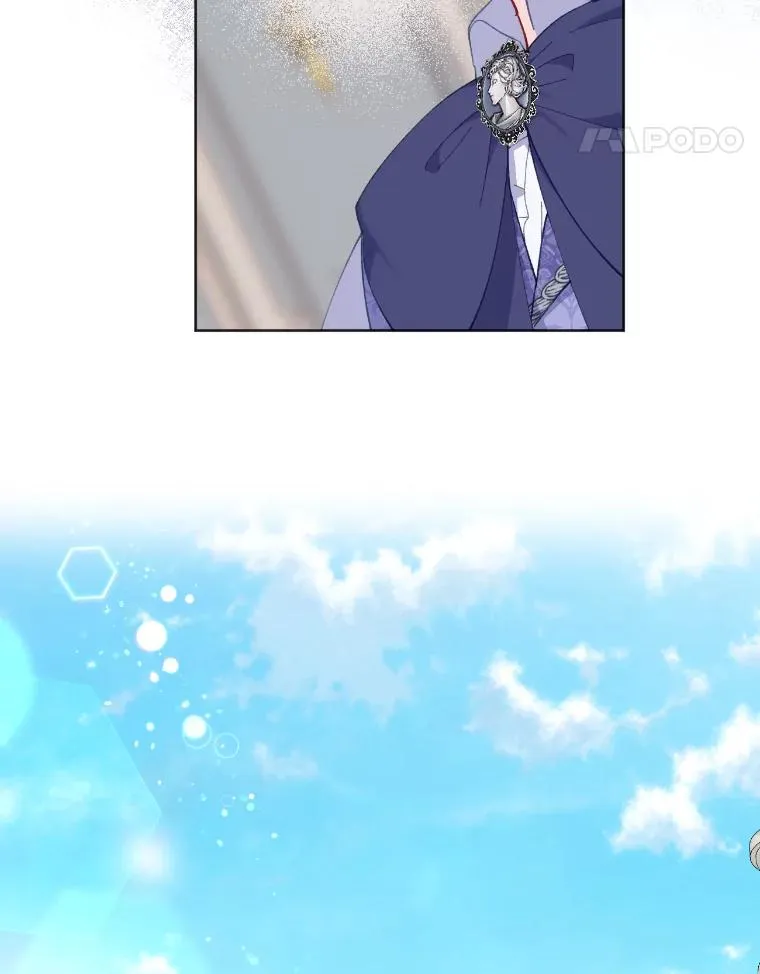 19.熟悉的感觉 第18页