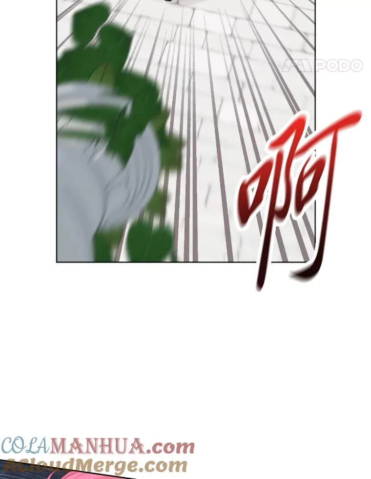 19.熟悉的感觉 第28页