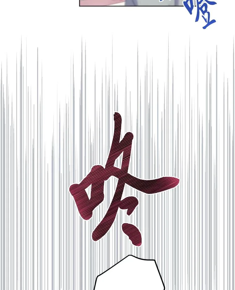 19.熟悉的感觉 第72页