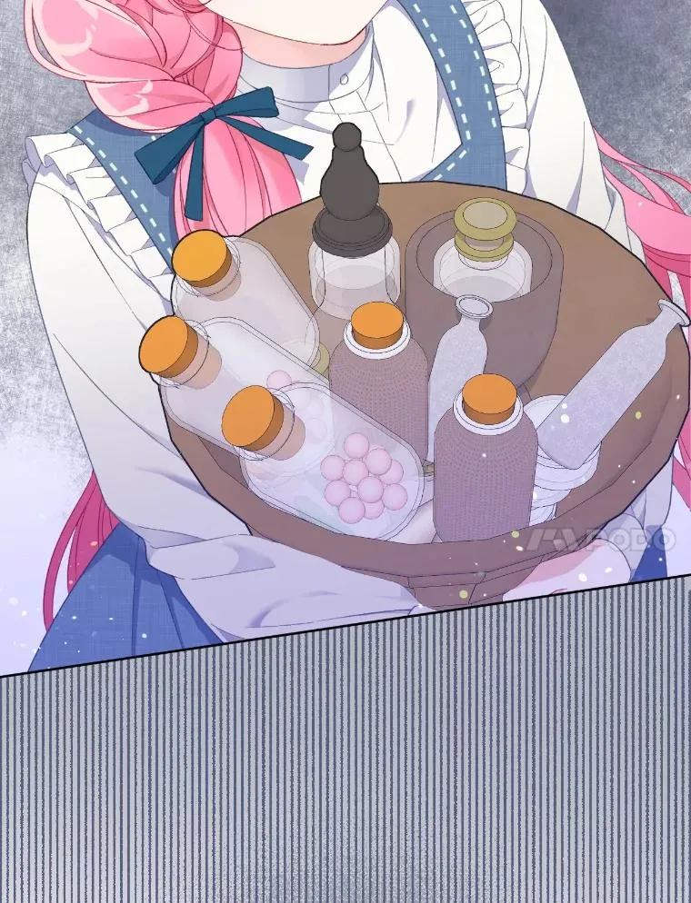 19.熟悉的感觉 第84页