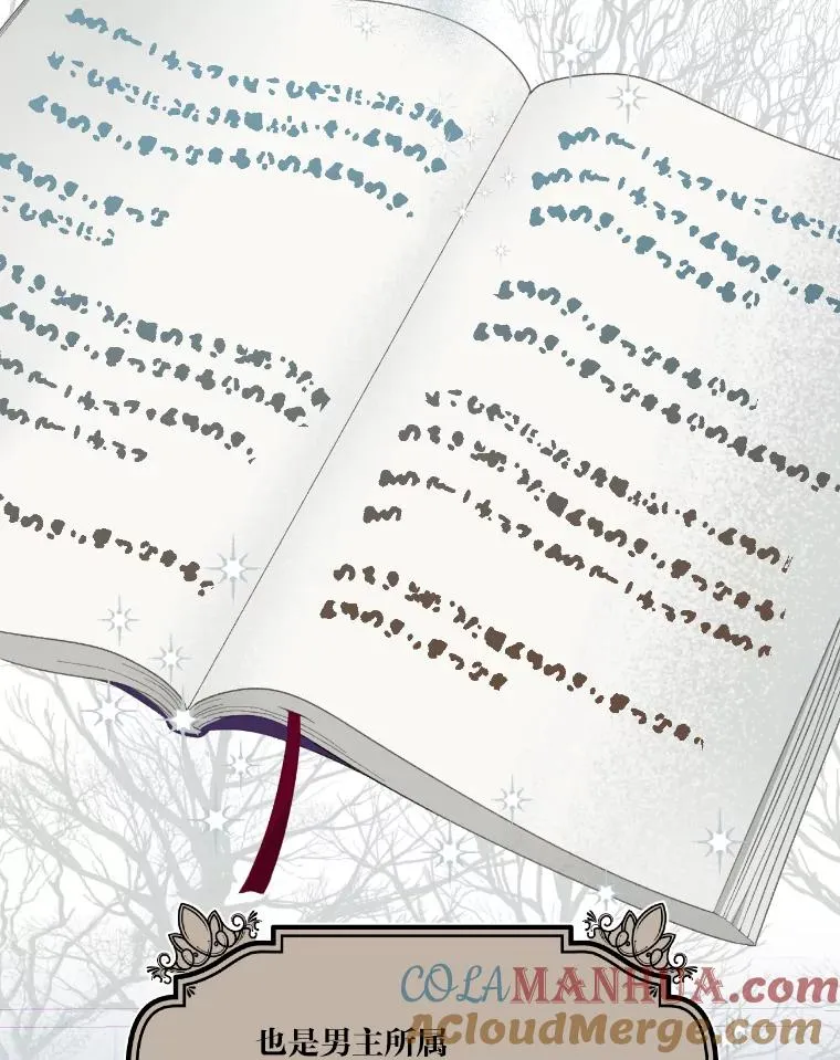 20.爱在心口难开 第10页