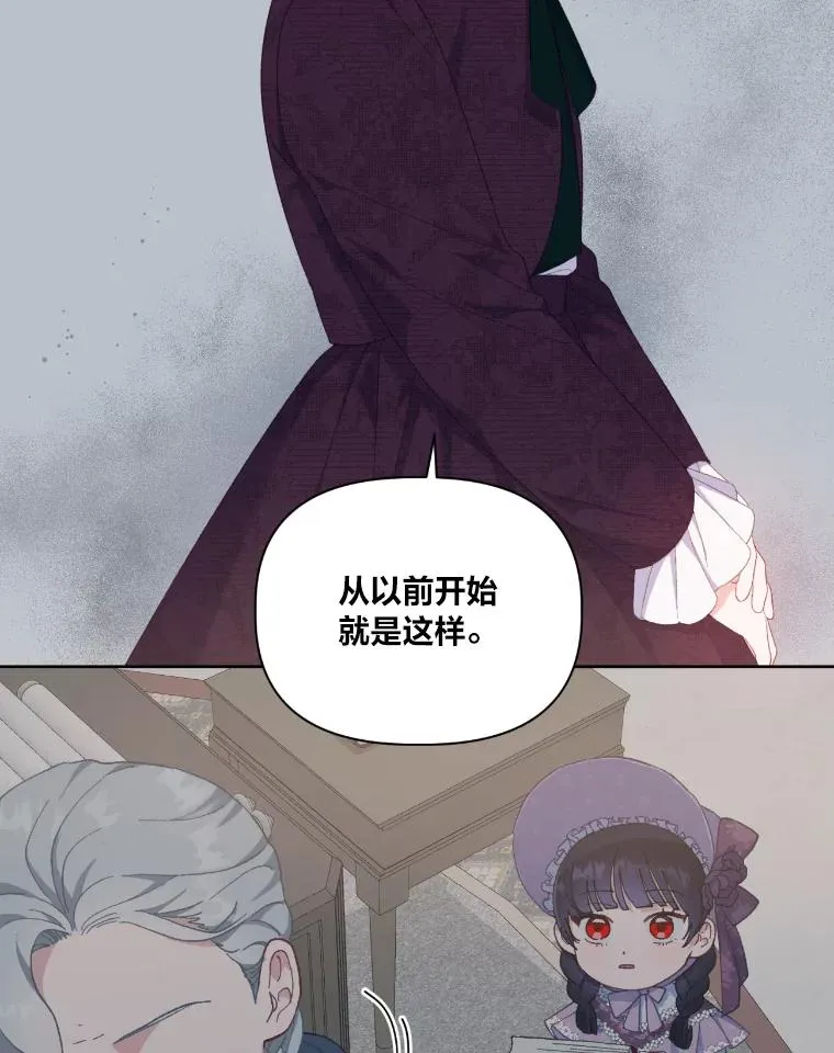 20.爱在心口难开 第36页