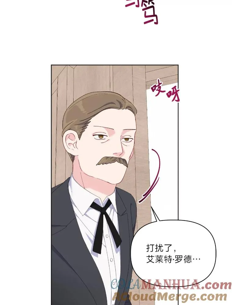 20.爱在心口难开 第43页