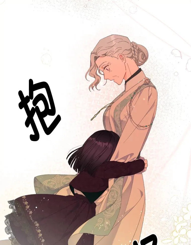 21.“身份暴露” 第54页