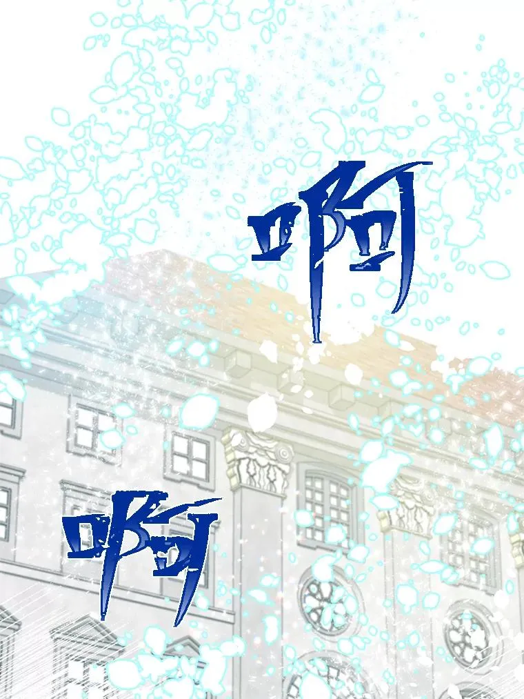 22.你是小偷吗 第29页