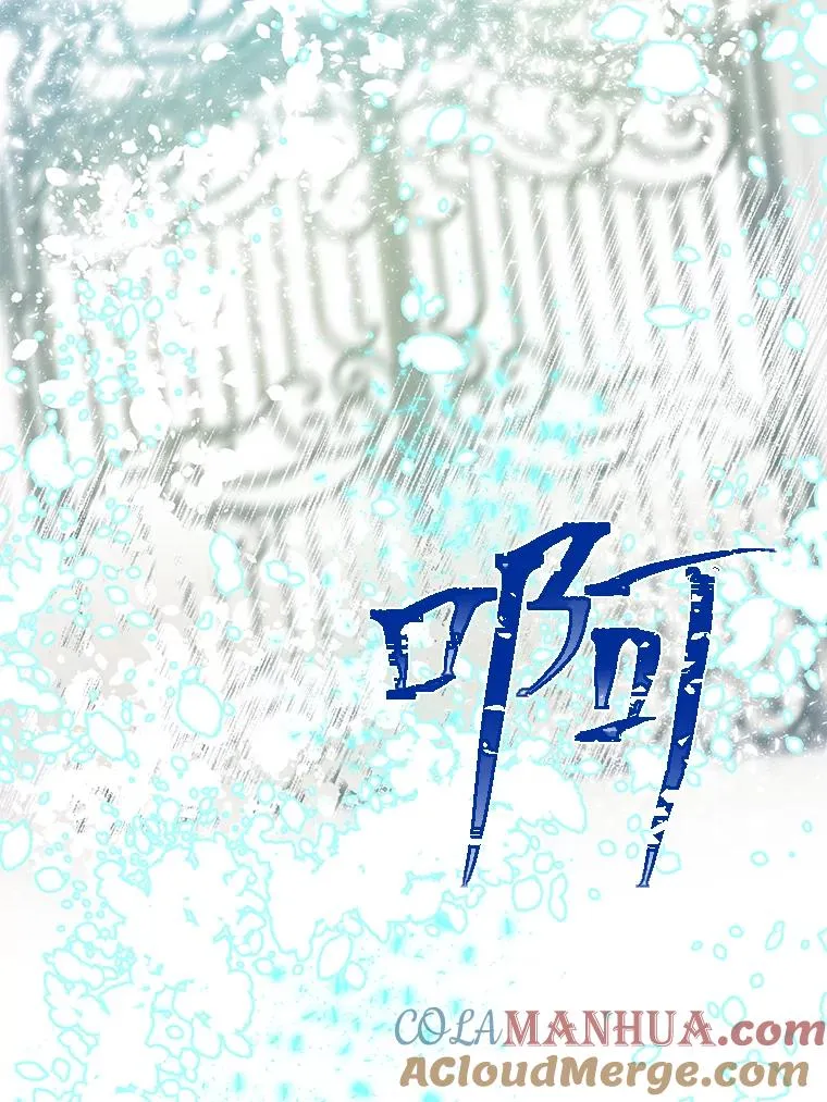 22.你是小偷吗 第31页