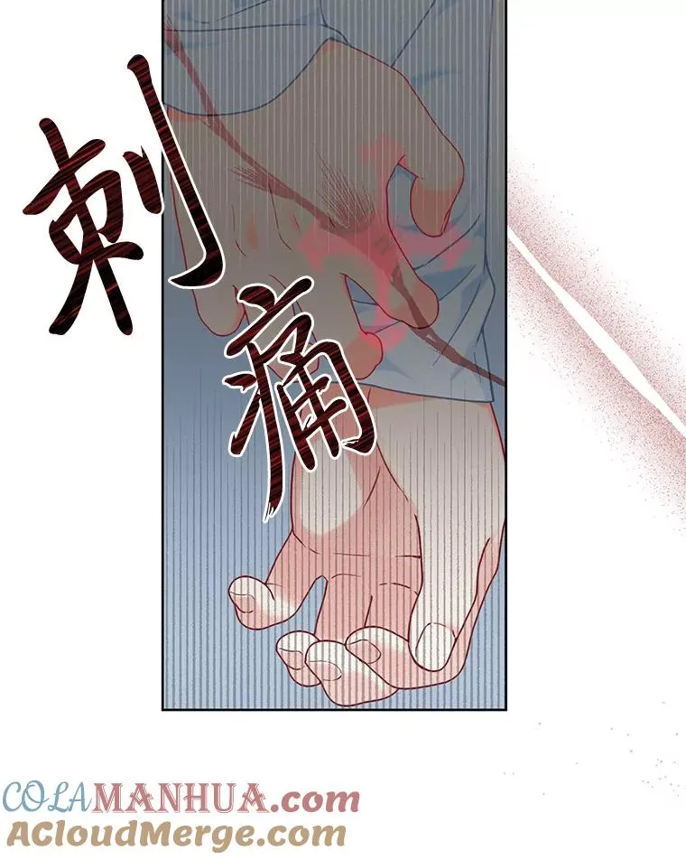 22.你是小偷吗 第55页