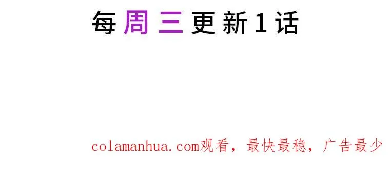 22.你是小偷吗 第90页