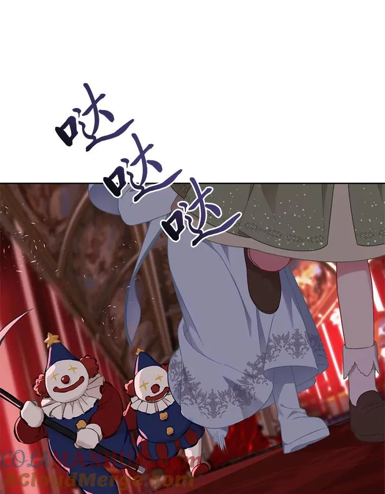 24.奥尔修伯爵的恩惠 第64页
