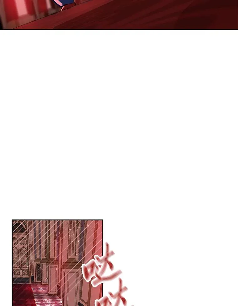 24.奥尔修伯爵的恩惠 第65页