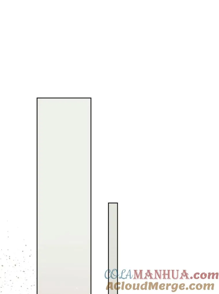 25.草宴 第64页