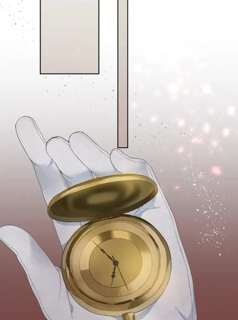 25.草宴 第65页