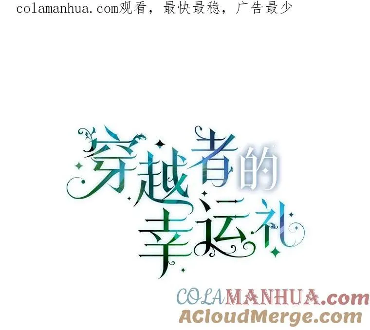27.紫黑色彼岸花 第1页