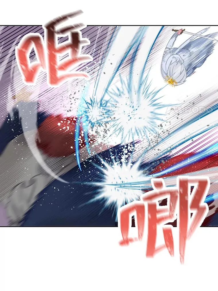 28.最后的房间 第35页