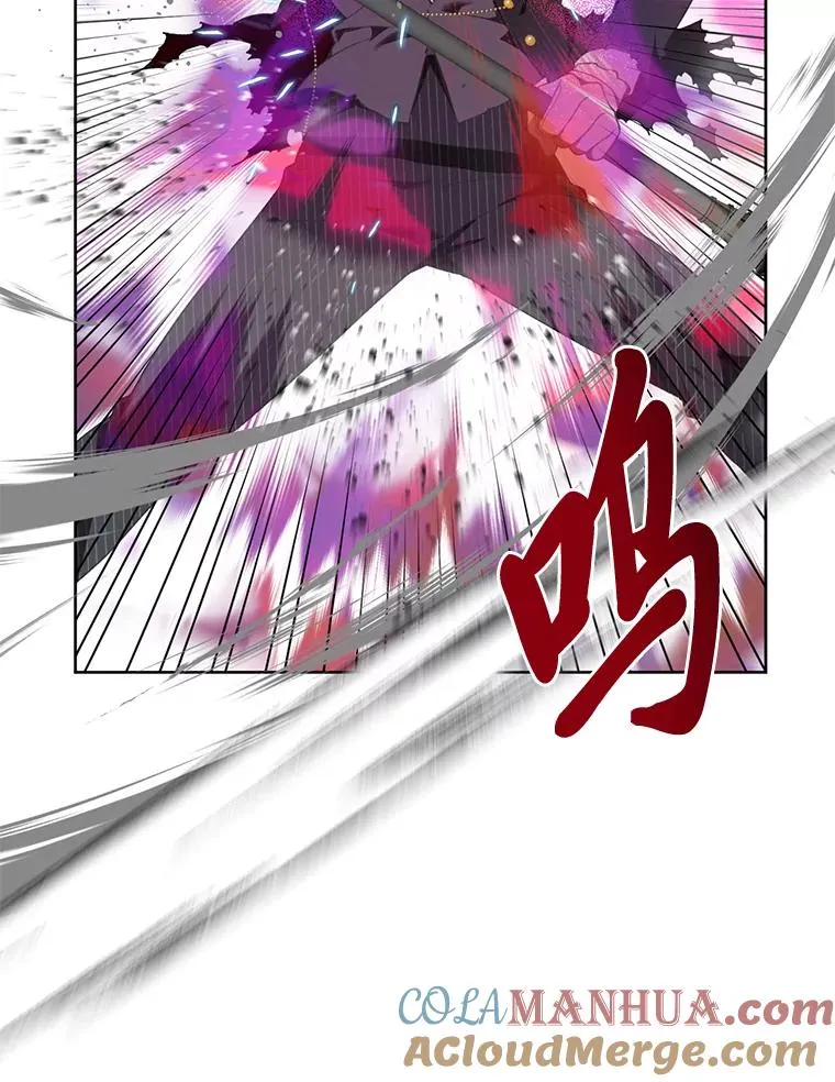 29.第三个计划 第85页