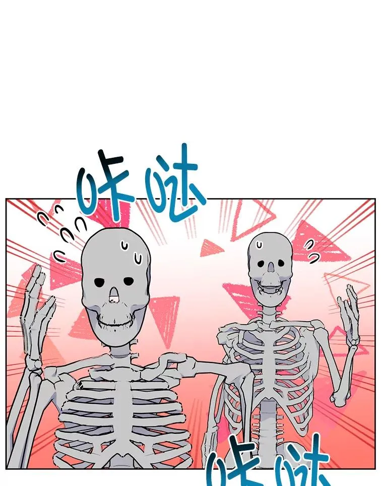 31.只有他记得 第3页