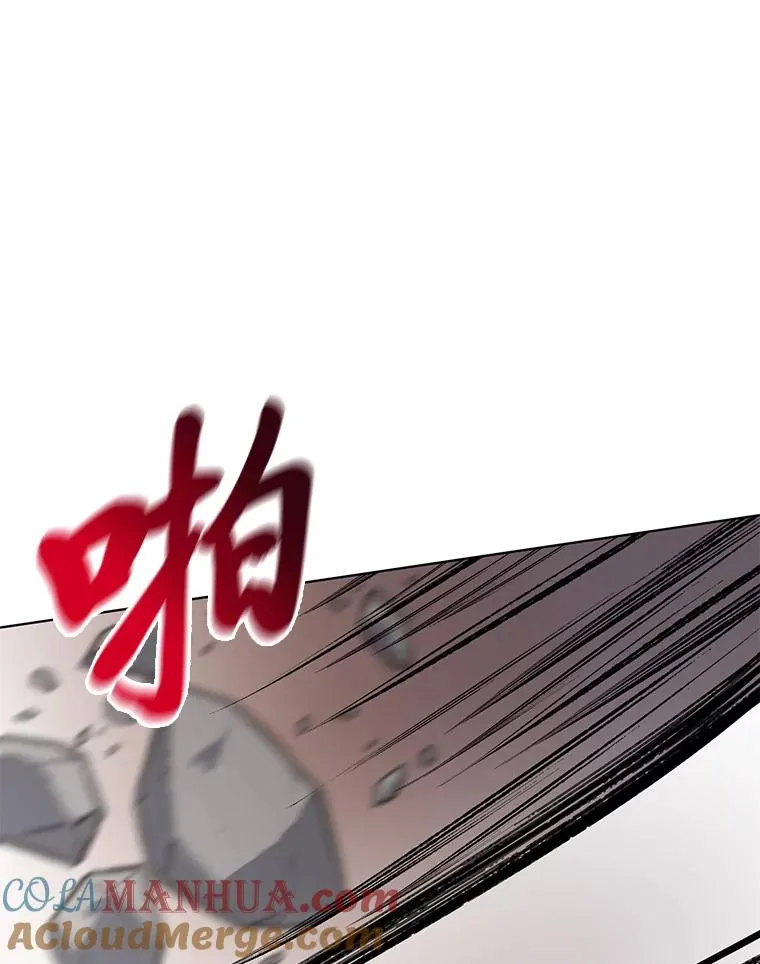34.肌肉狂魔 第9页