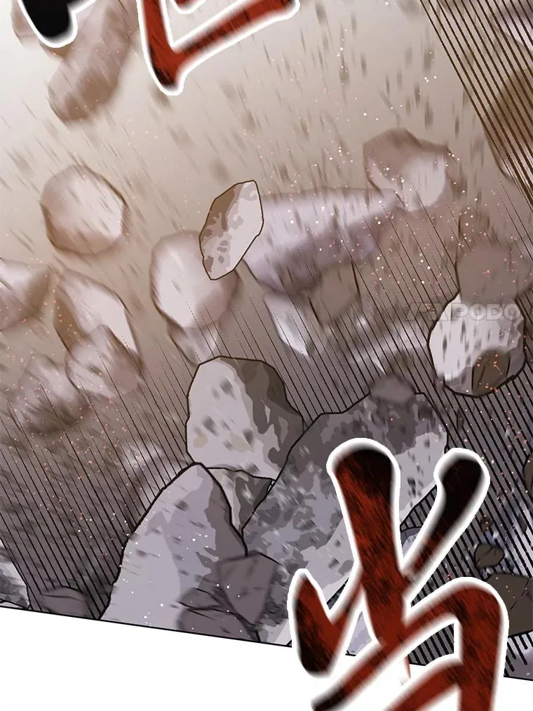34.肌肉狂魔 第28页