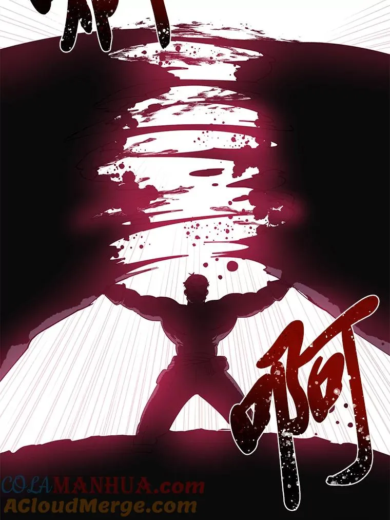 34.肌肉狂魔 第65页