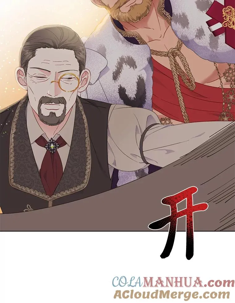 35.去故乡吧 第73页