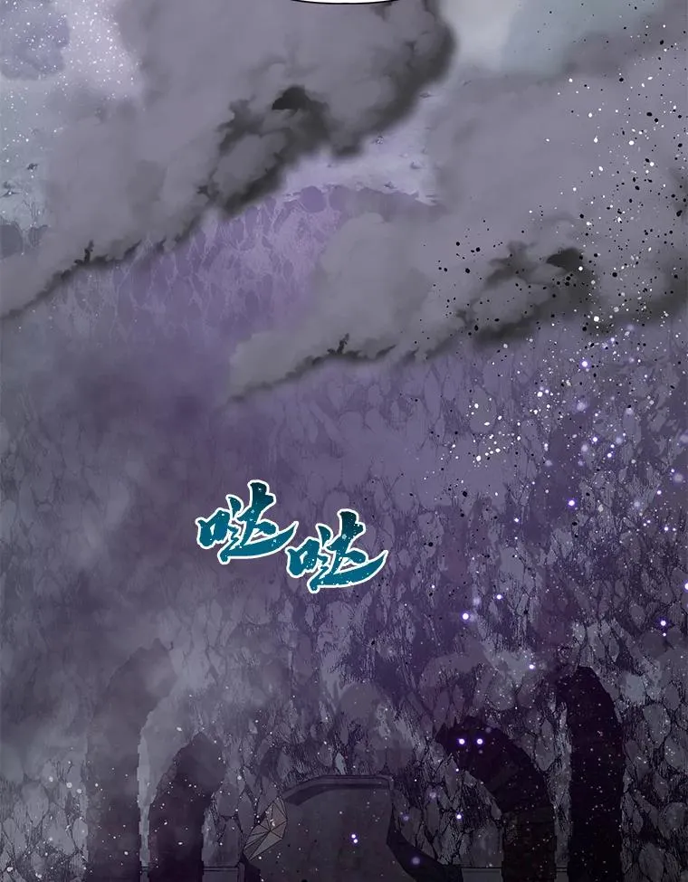 37.路见不平被绊倒 第95页
