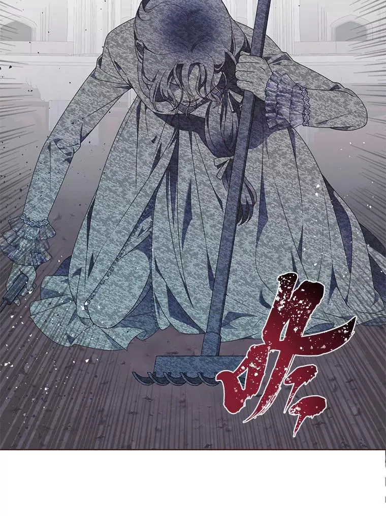 38.严格的父亲 第91页