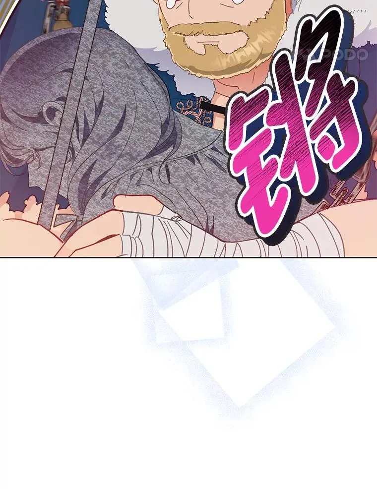 38.严格的父亲 第104页