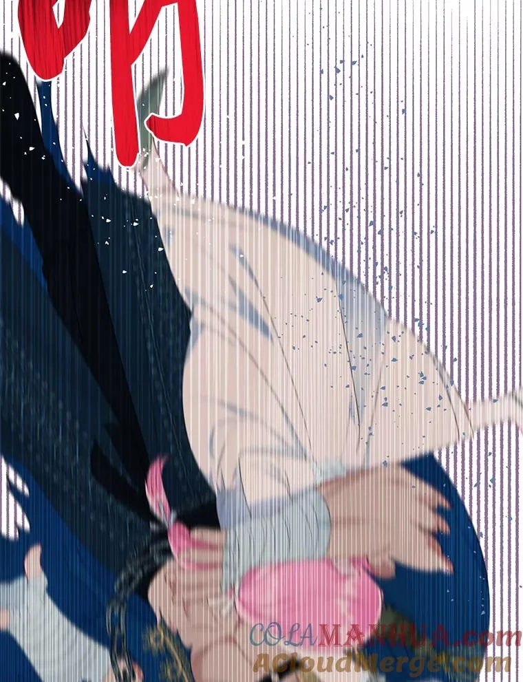 40.傲娇父女 第10页