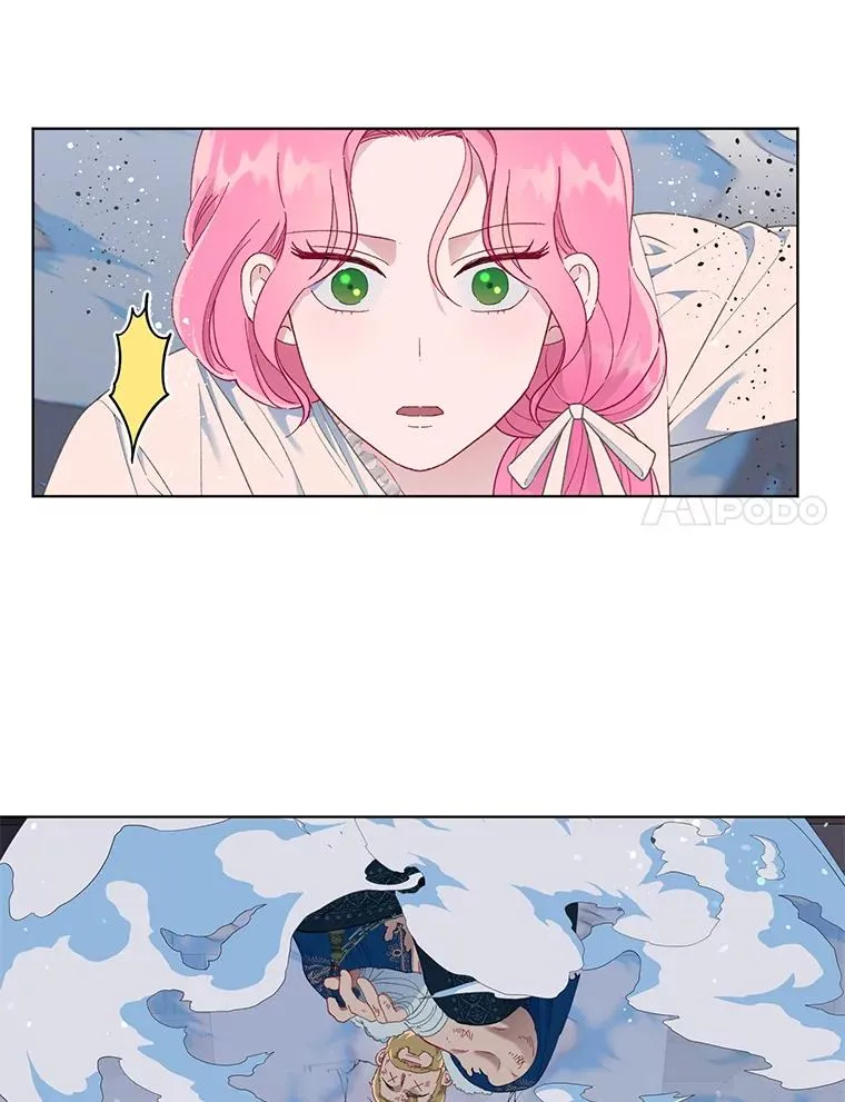 40.傲娇父女 第15页