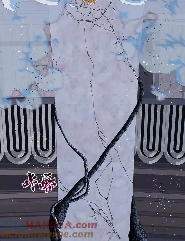 40.傲娇父女 第16页