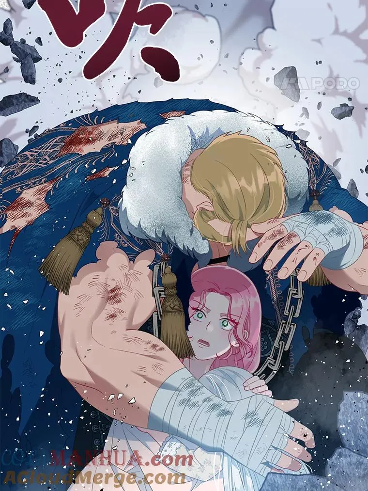 40.傲娇父女 第25页