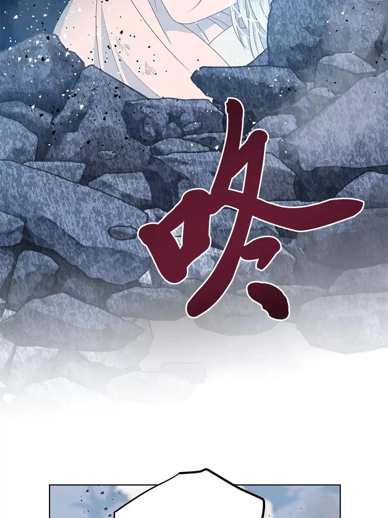 40.傲娇父女 第26页