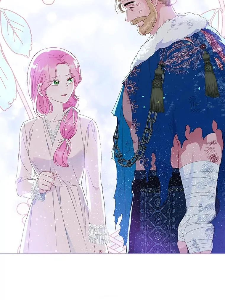 40.傲娇父女 第66页