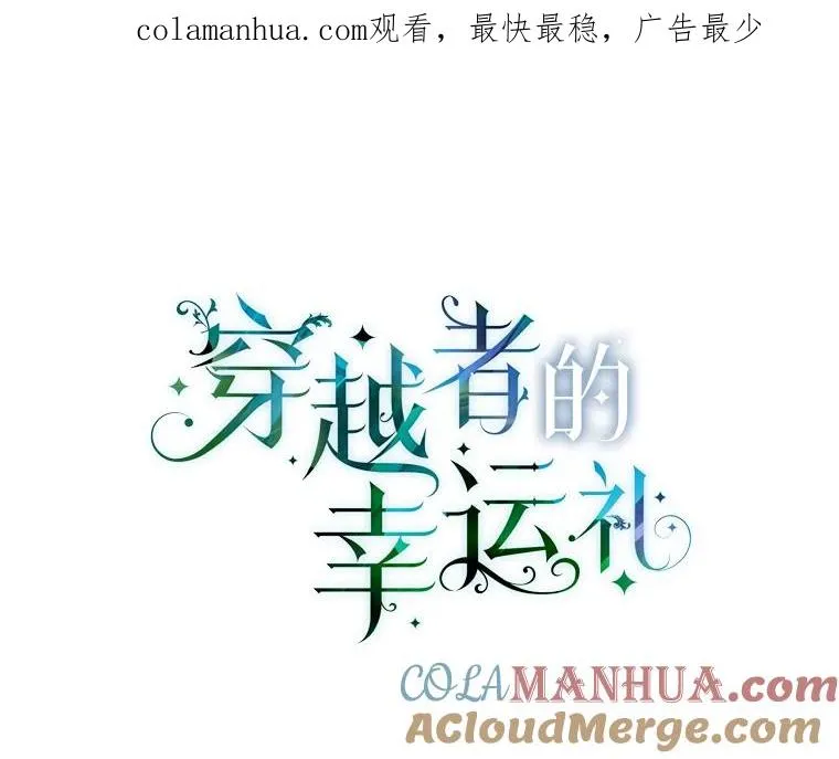 41.家庭温暖 第1页
