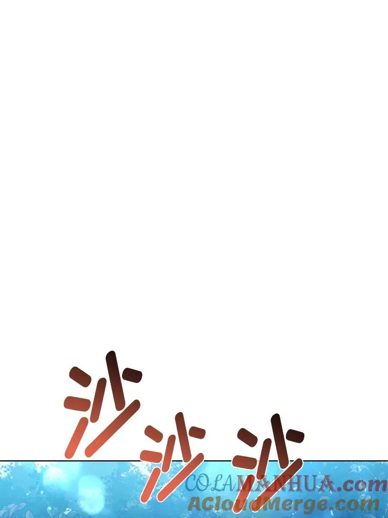 41.家庭温暖 第53页