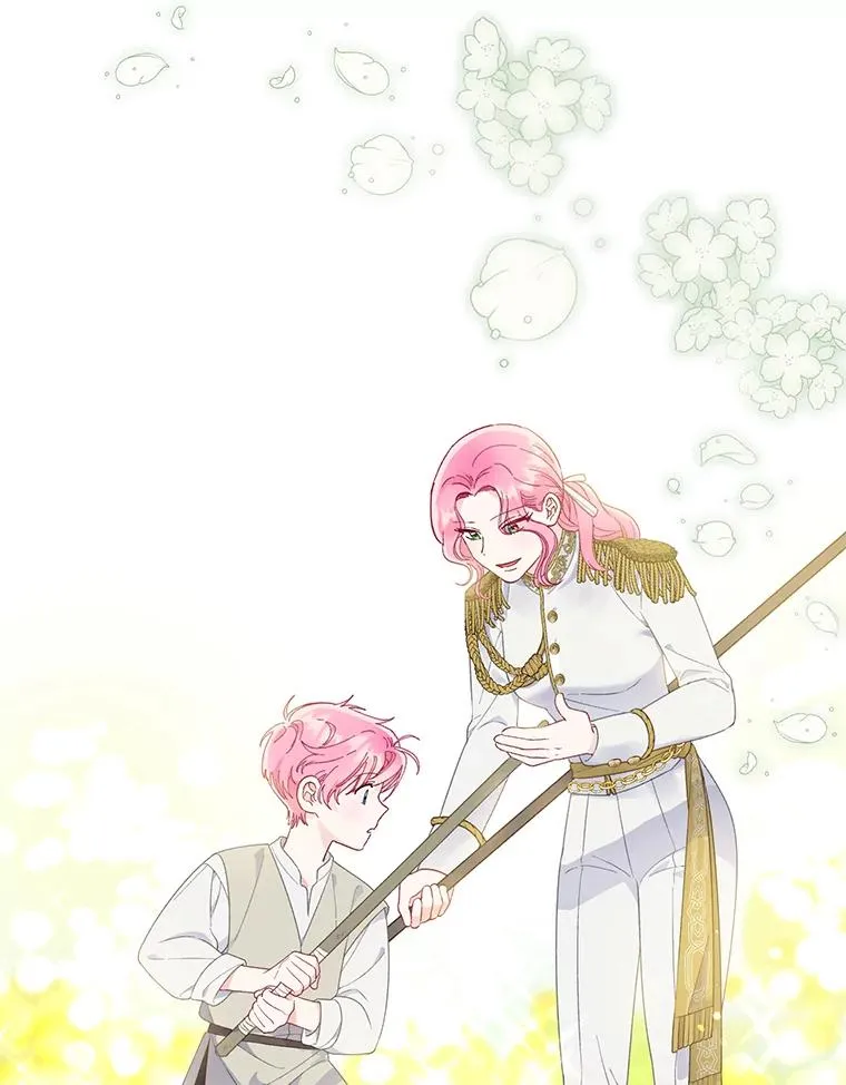 42.魔王卡尔佩奥司 第24页