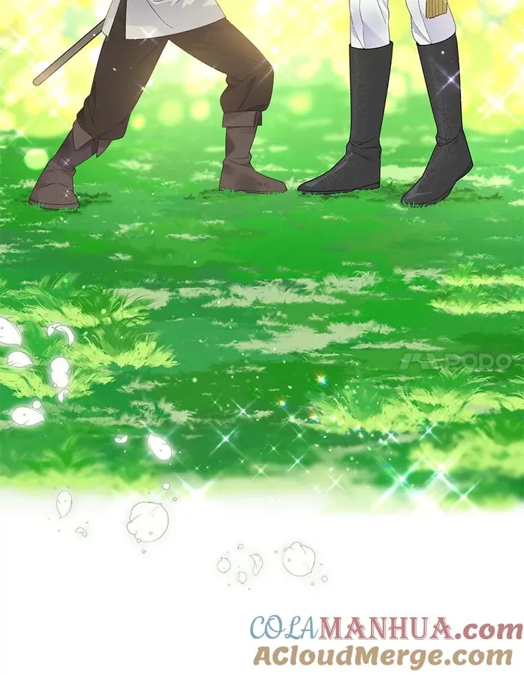42.魔王卡尔佩奥司 第25页