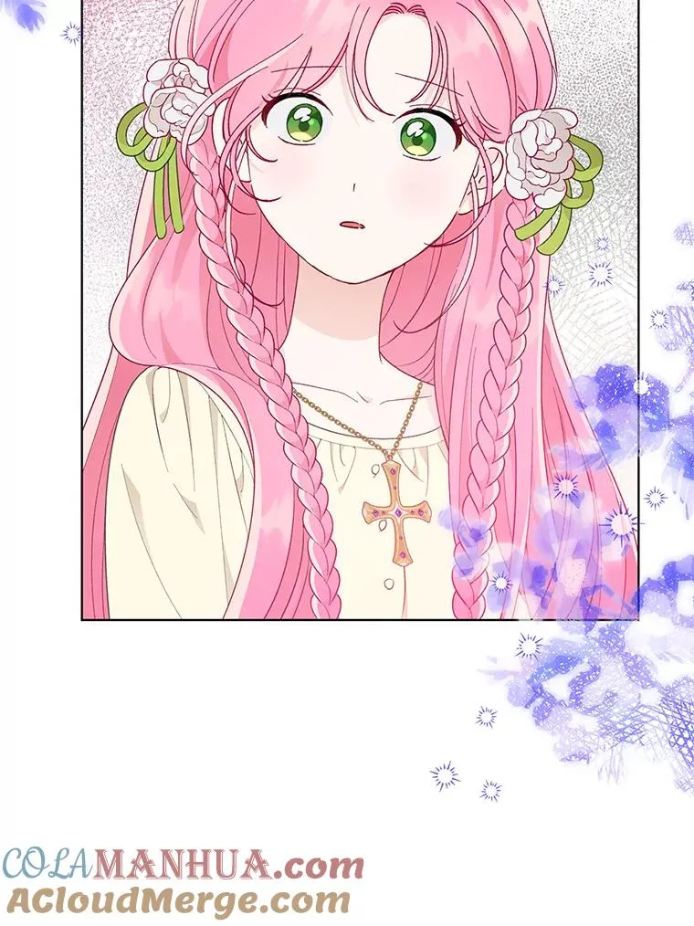 44.各自的方向 第43页